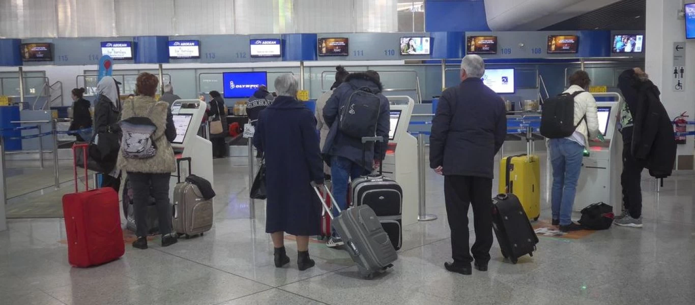 Σε εξέλιξη μεγάλη επιχείρηση επαναπατρισμού Ελλήνων από το ΥΠΕΞ